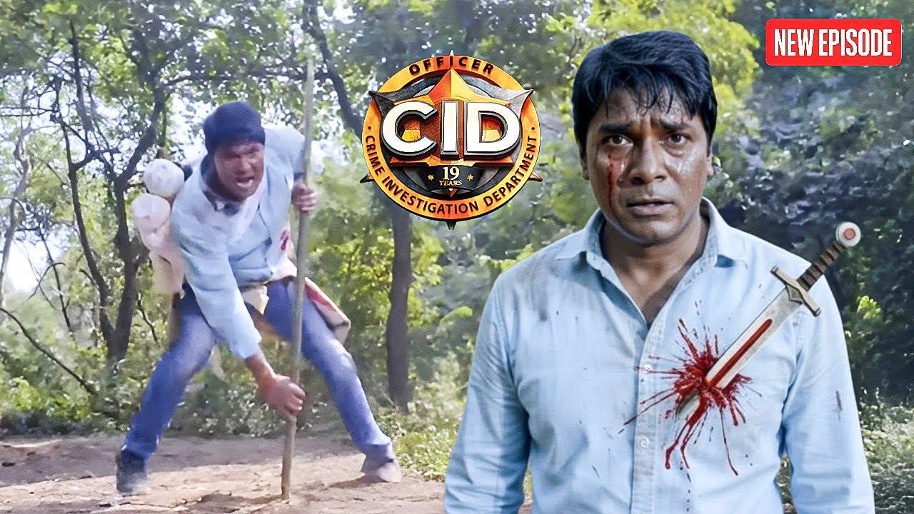 Abhijeet ने बच्चों की जान बचाने के लिए खुद को खतरे में डाला ! || CID | Latest  Episode ||