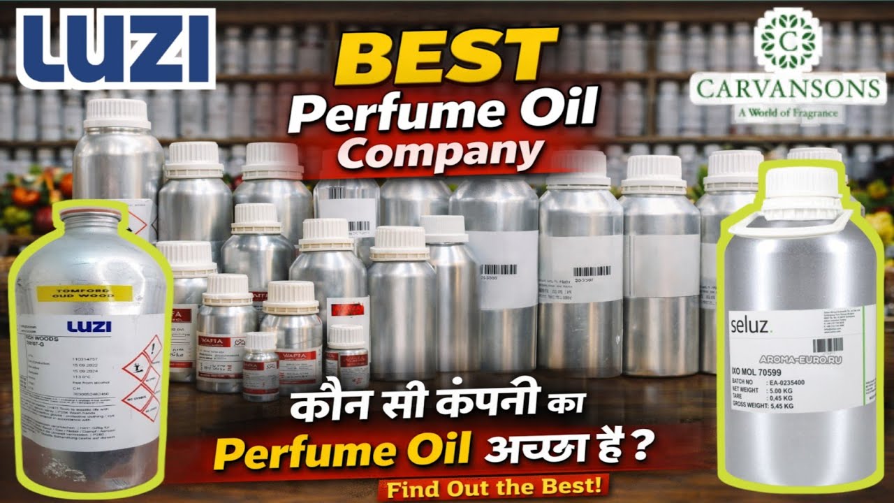 Best Fragrance Oil Company | Best Perfume Oils #fragrance #perfume #perfumebusiness 