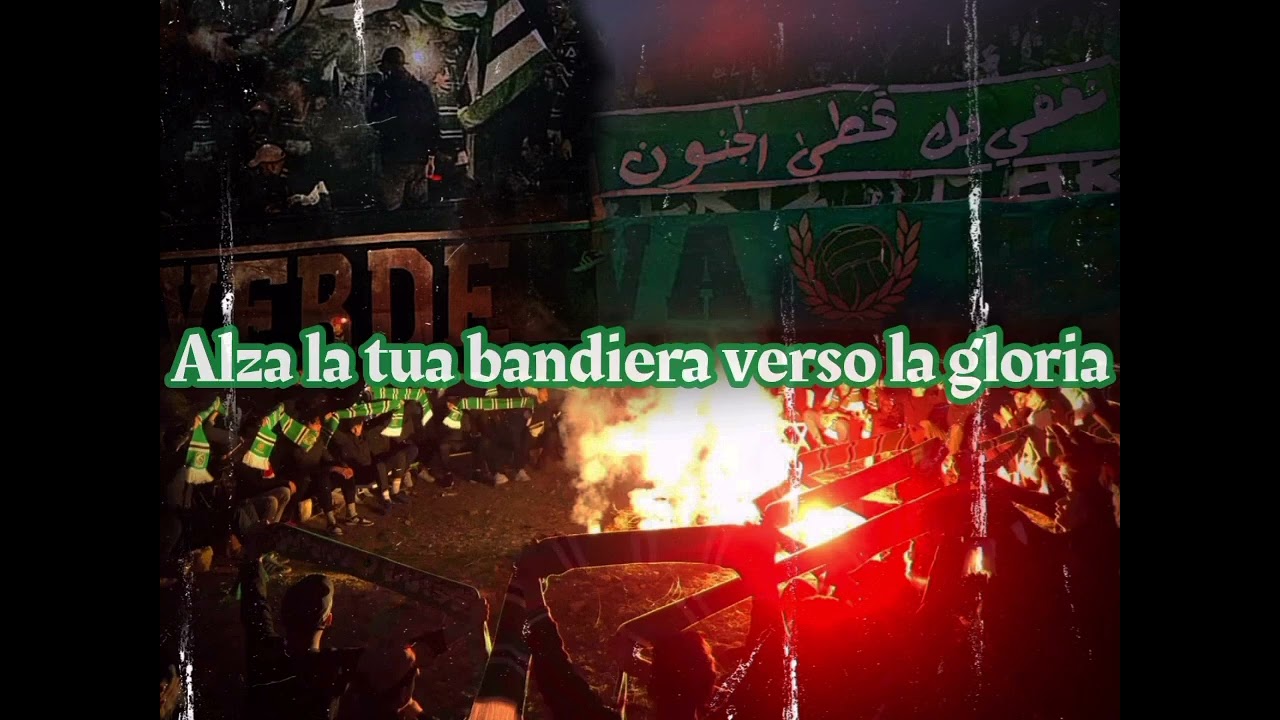 شغفي بك تخطى جنونultras verde marinero 💚