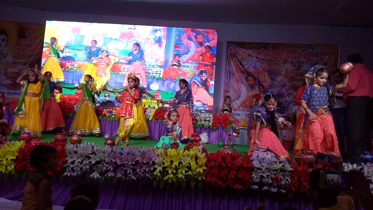 Murliwale Ne Gher Layi by Rhythm Academy