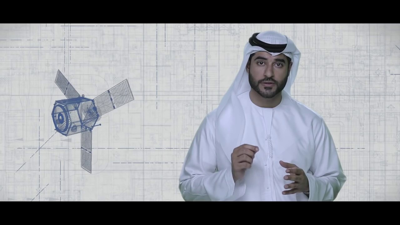 Emirates Mars Mission