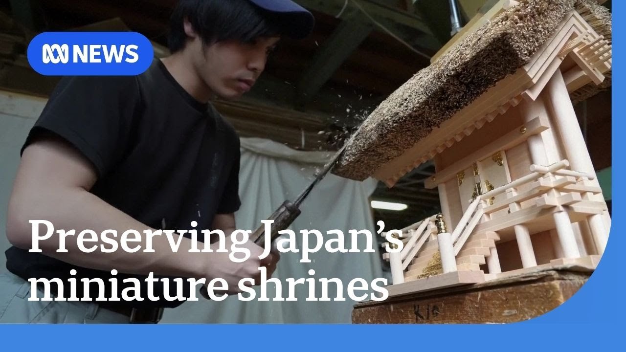 How Japan's miniature shrines have left a huge legacy | The World | ABC NEWS