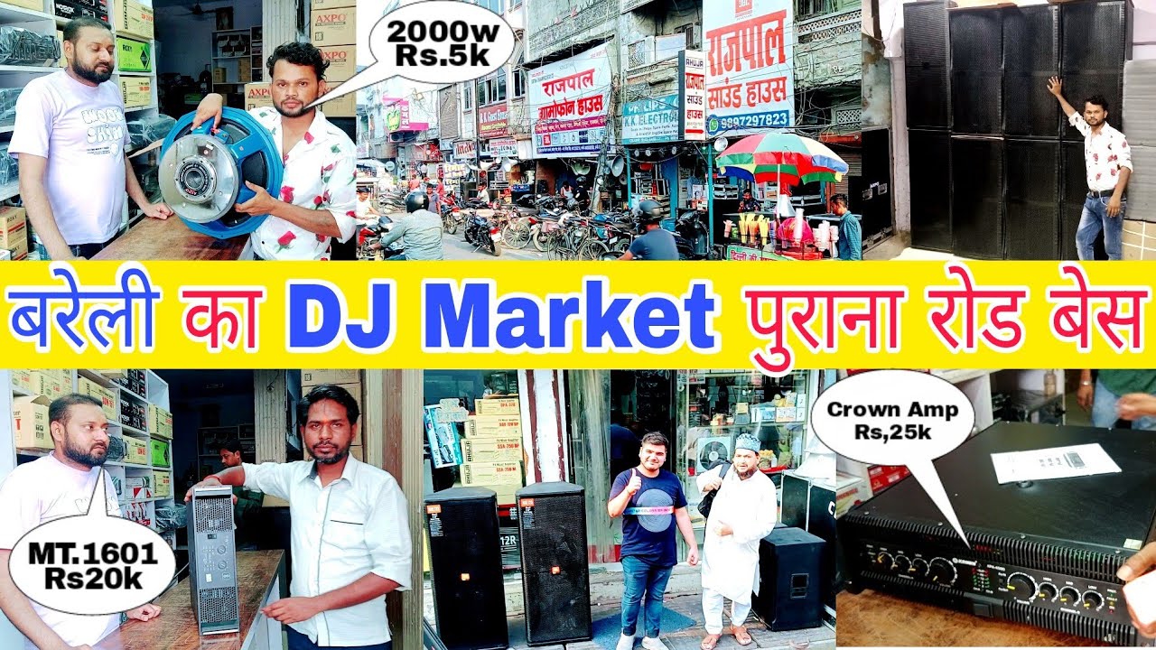 #Bareilly Road base Dj Market #speaker #amplifier MT1601 Crown Amp unboxing @DjDkStar