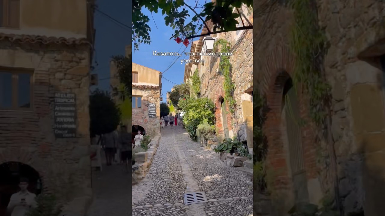 День между концертами &mdash; сгоняли в Lleida, вкусно поели в Тарреге #барселона #студенты #европа