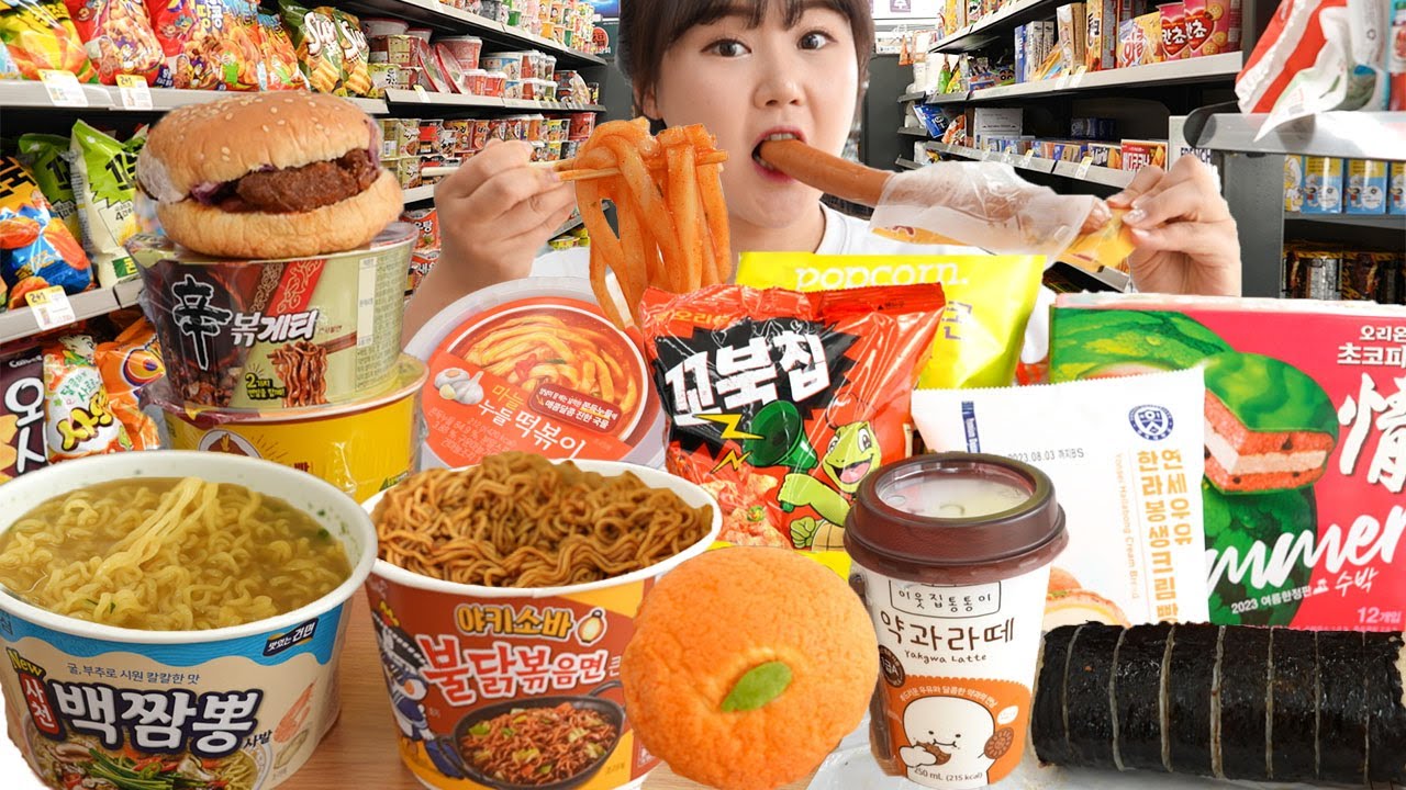 🥡Чашка ттокпокки, чашка лапши, гамбургер, колбаса, закуски в магазине! CVS Мукбанг