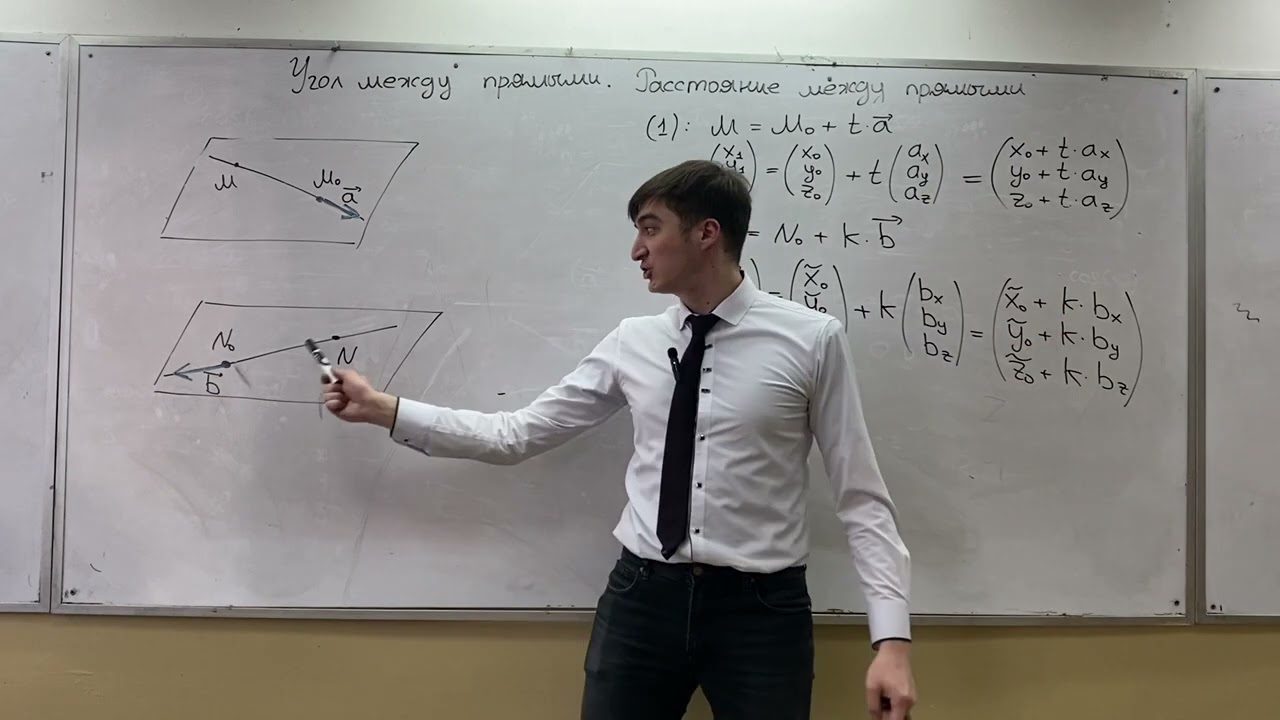 2 серия 