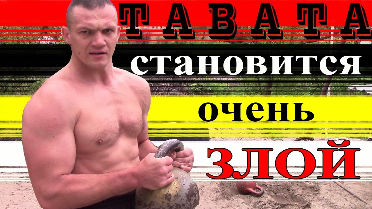 КАЖДЫЙ МУЖЧИНА ДОЛЖЕН БЫТЬ СИЛЬНЫМ И ГИРИ В ЭТОМ ПОМОГУТ!