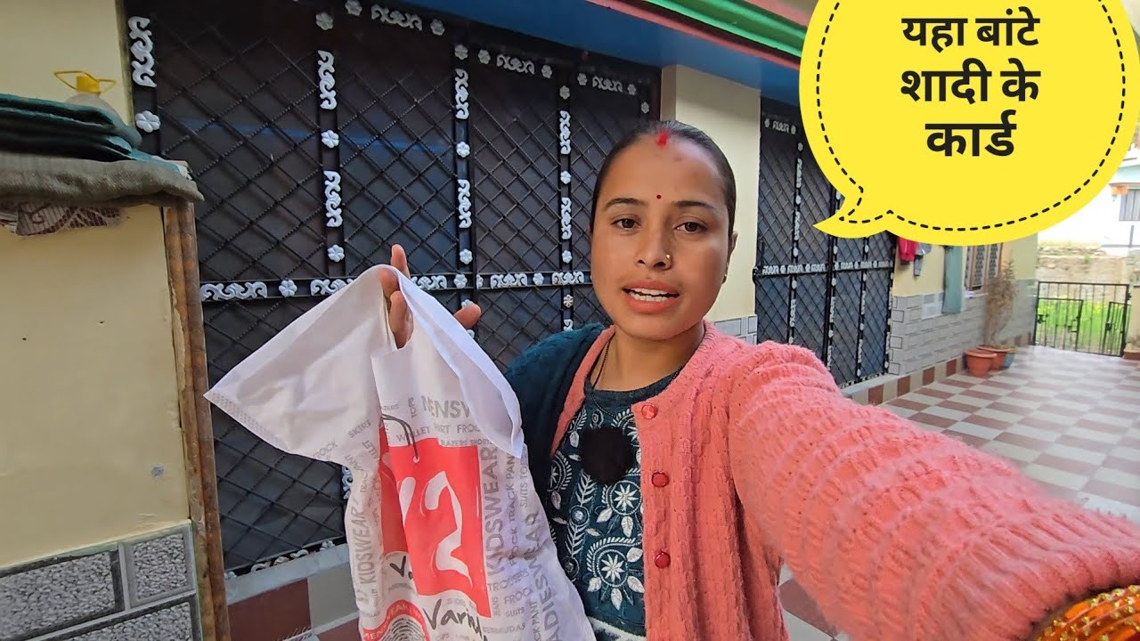 छुट्टियों के बाद हुआ मिलना!Pahadilife StyleVlog 