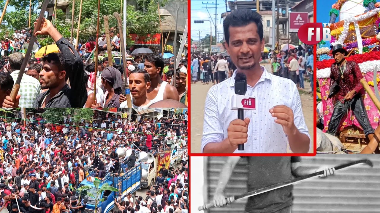 Moharram | Hailakandi | Assam | হাইলাকান্দিতে জমজমাট মহরম! হাজারো মানুষের 'শহিদে কারবালা' ধ্বনিতে..