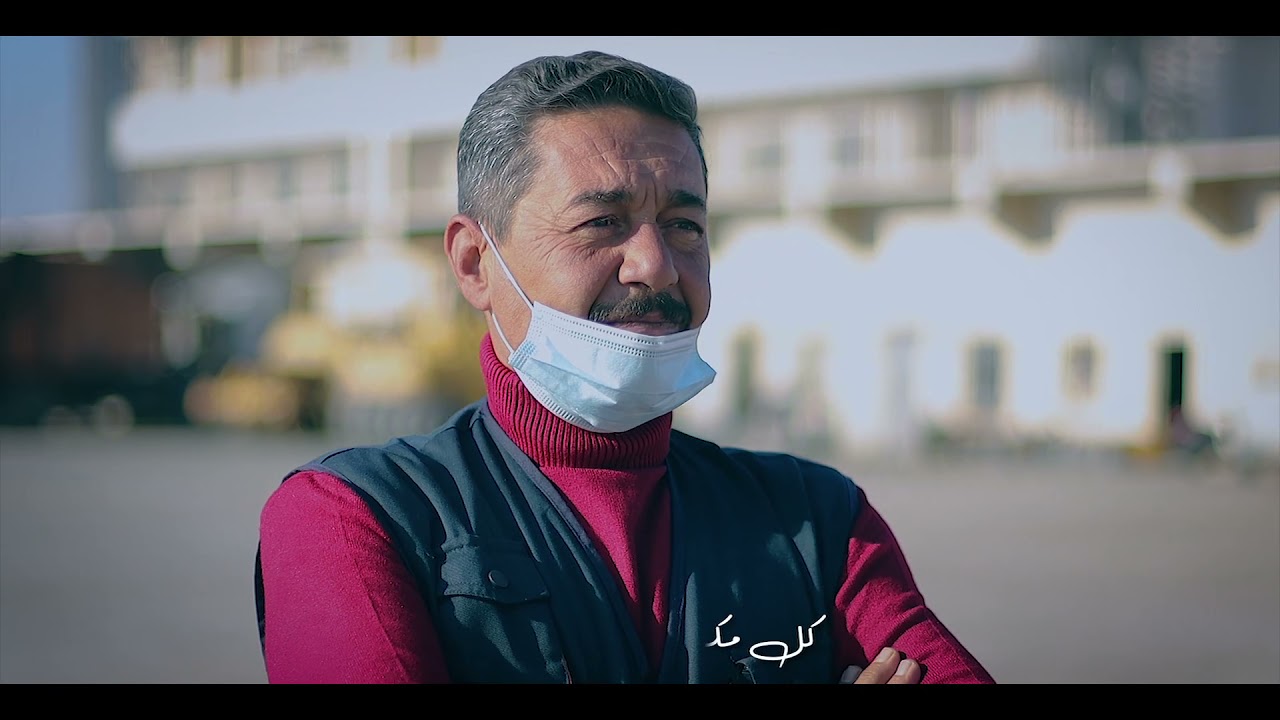 اغنية - قيمتكم جبيرة - الى بلدية الرمادي