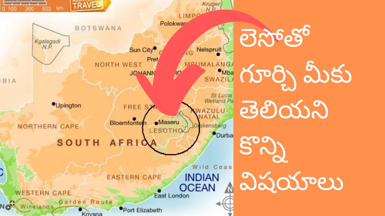 Lesotho country Most Amazing Facts in Telugu || Magical Facts Telugu