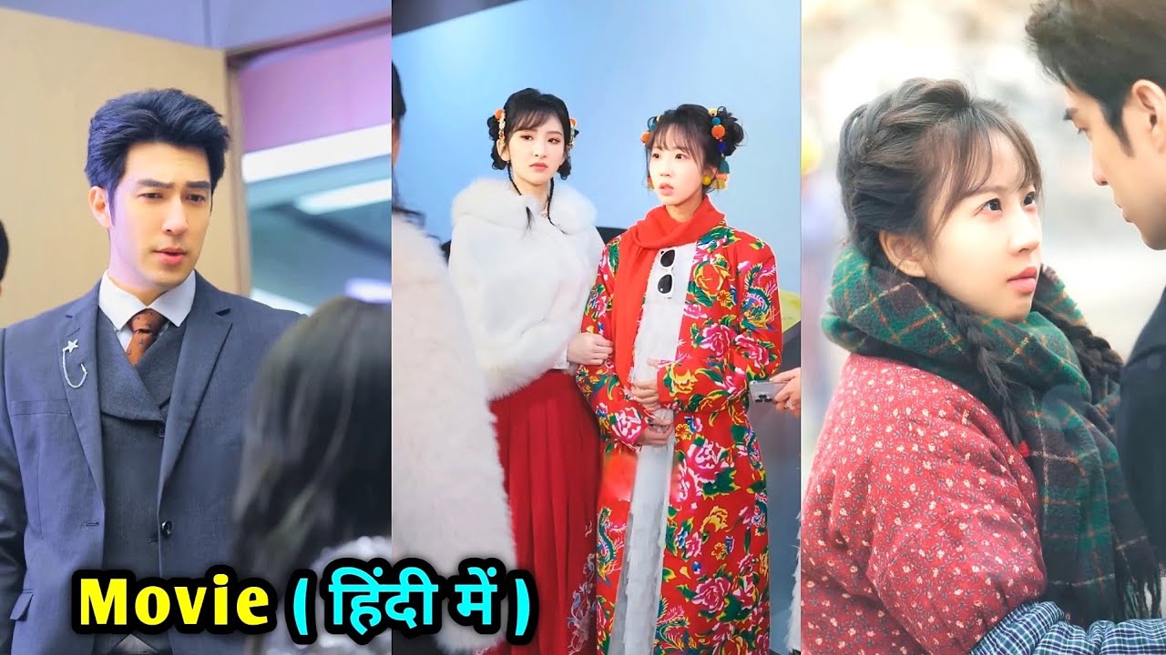 CEO Said No Girls Allowed❌But She Entered From Window Melted His Cold Heart💖Drama Explained in Hindi