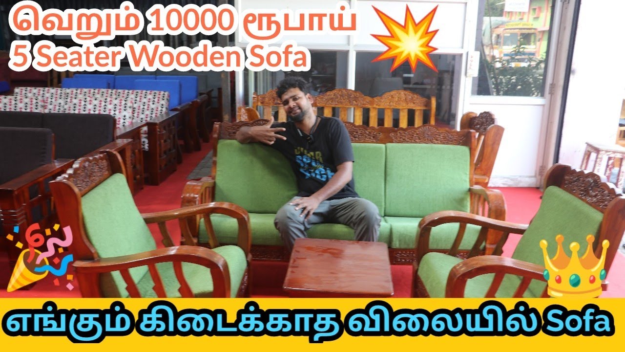 Rs.20000 Budget க்குள்ள இவ்வளவு Sofa இருக்கா 💥 | Maisha Traders | Redhills