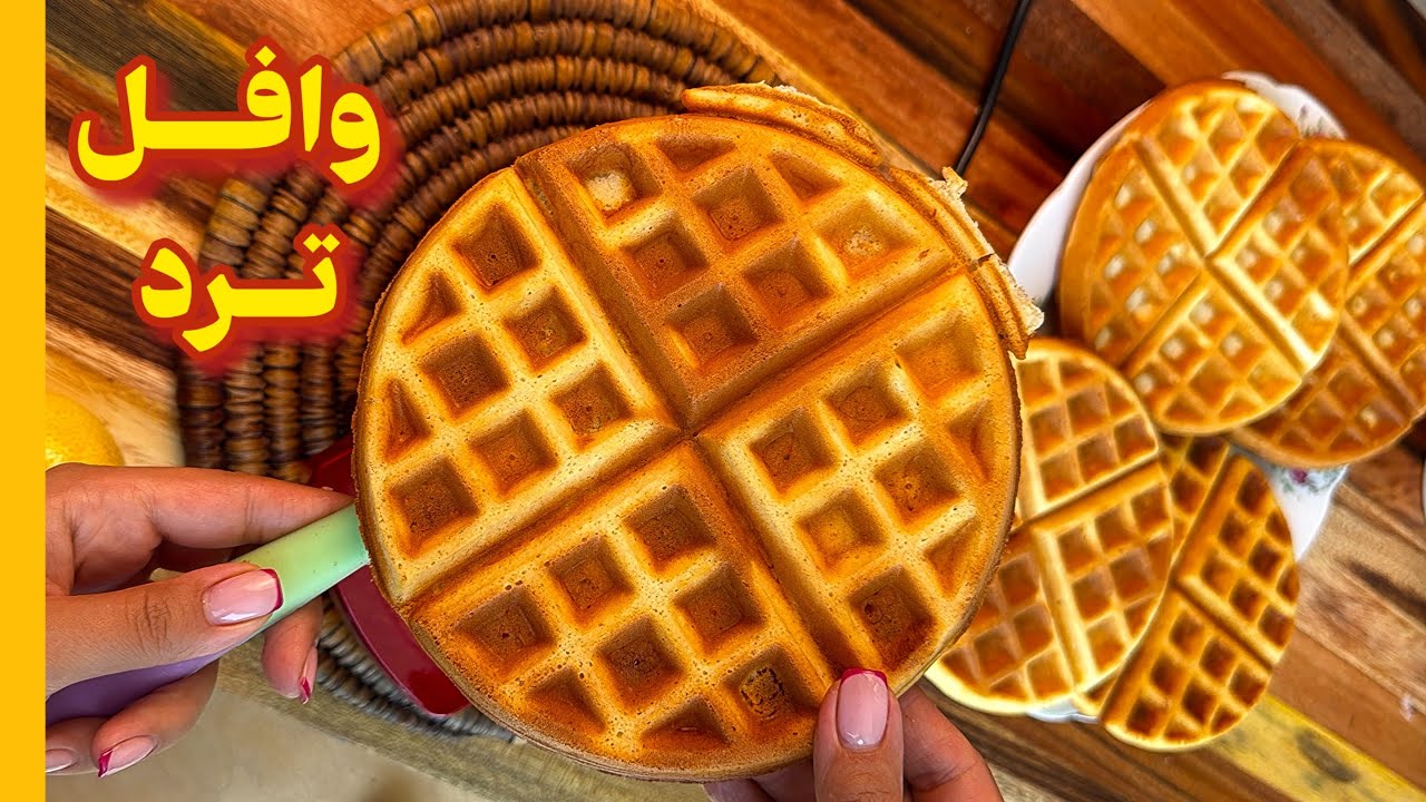 با وافل، کیک تولد درست کردم.ساده و راحت و بدون نیاز به فر، توی خونه.|easy waffle cake at home🧇🍓😍  