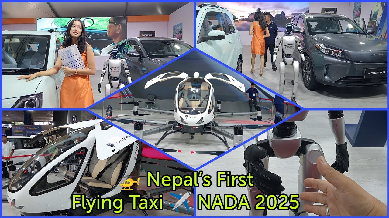  Kathmandu Nepal | Deepal Flying Taxi | डीपल फ्लाइङ ट्याक्सी || eVTOL || विवरण 