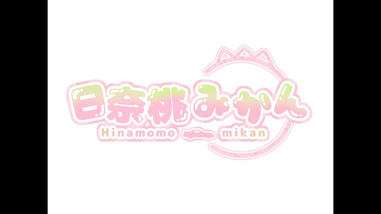 ［R.E.P.O］R41Nさんとマネさん 配信テスト