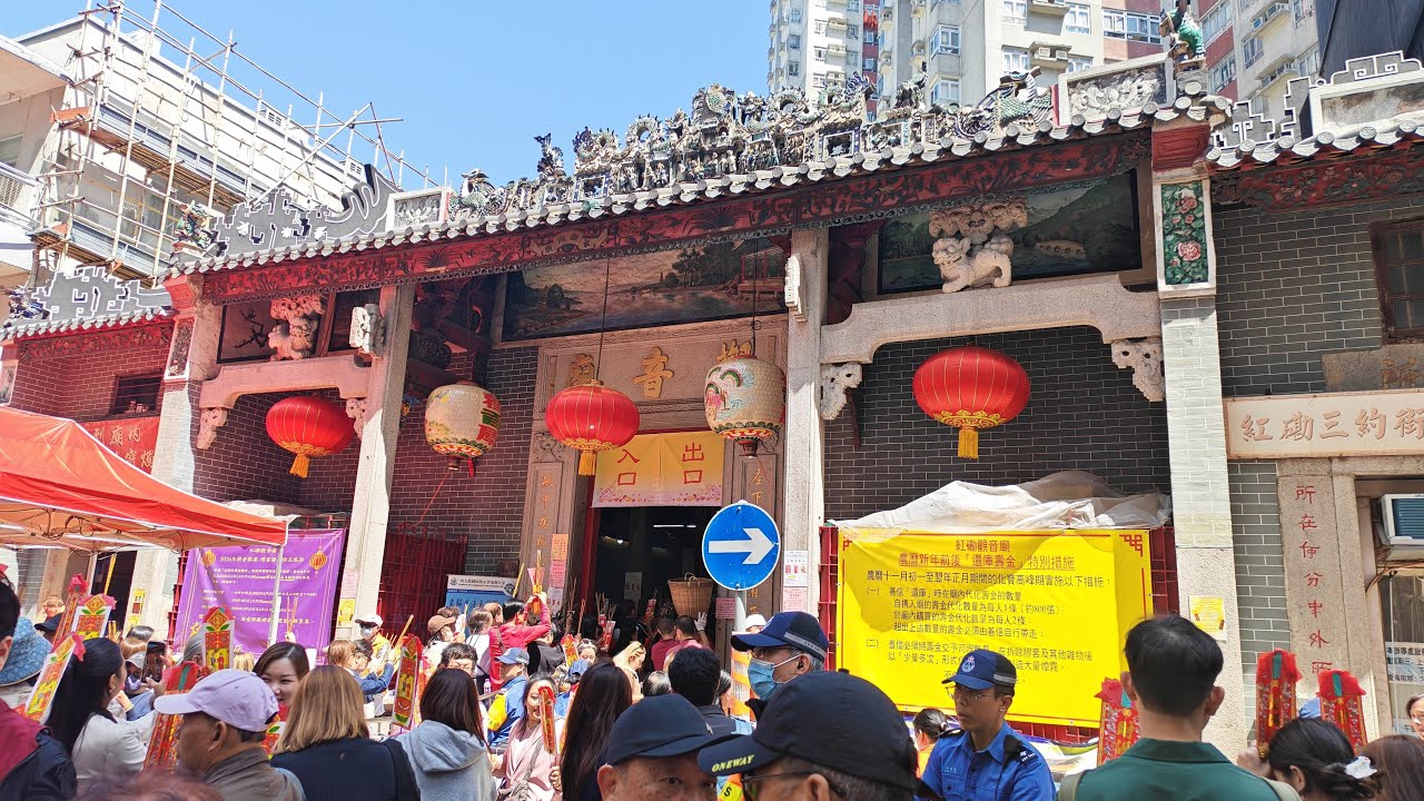 觀音借庫完成 祝位網友身體健康 平安是福「記者Jordan哥哥」正在直播！