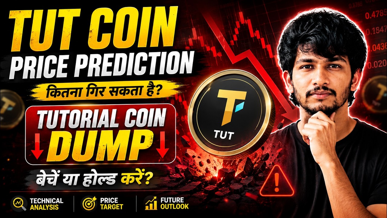 TUT Coin Price Prediction | TUT Coin | TUT Coin News Today | TUT Coin Crypto | Tutorial Coin Price