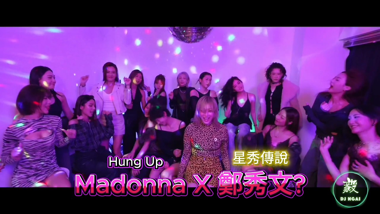 鄭秀文 Sammi Cheng (feat. 尖東夜王)- 星秀傳說 (曬一次ver.)（電影《夜王》宣傳曲）Mashup by djngai #夜王 #鄭秀文 #黃子華 #楊偉倫 #何啟華 #薑檸樂