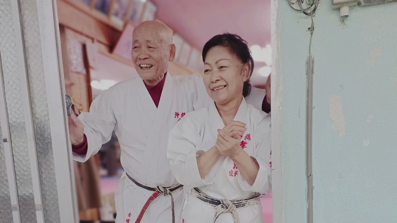 che cos'è il karate di Okinawa?