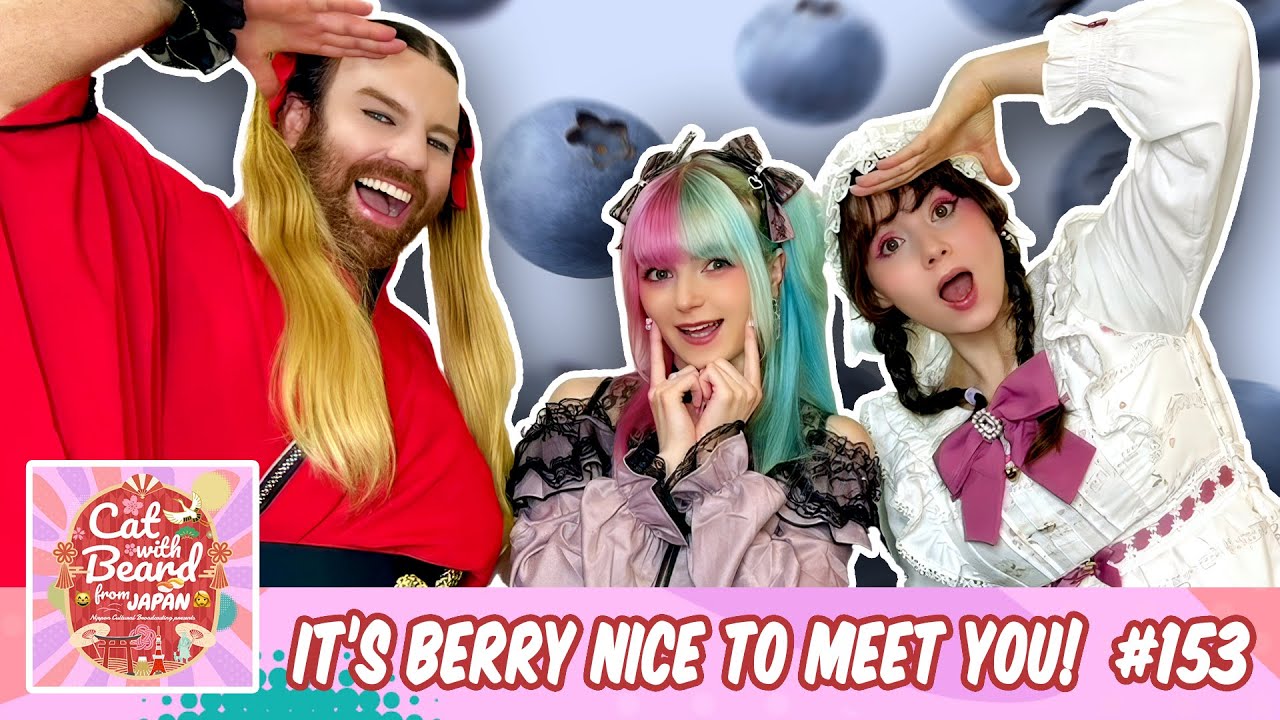 Все на борт поезда идолов Bloo-BERRY! с участием Берри | Японский подкаст #153