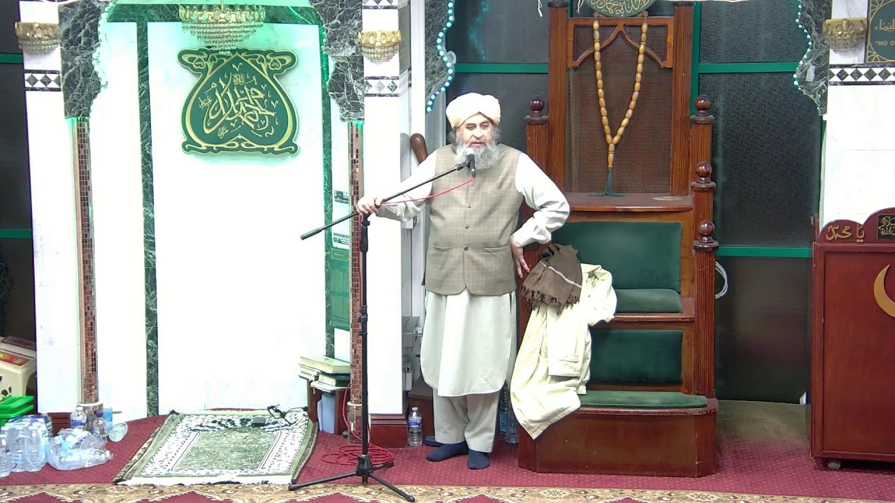 Taraweeh Live 25 & Urdu Dars-e-Quran | Ramadan 1447 AH | 14 March 2026 | @WFIALONDON