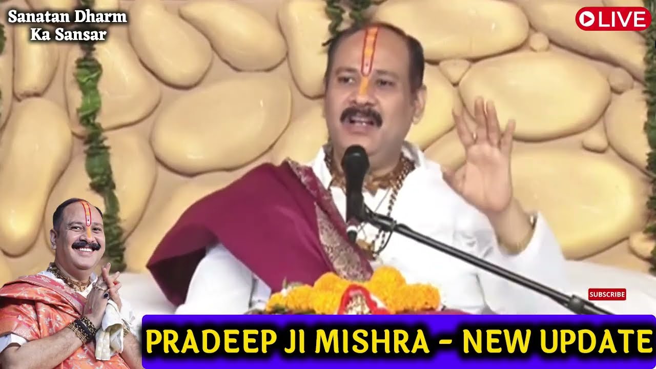 एकादशी व्रत कथा Ekadashi vrat katha एकादशी की कथा Ekadashi ki katha Papmochani ekadashi vrat katha