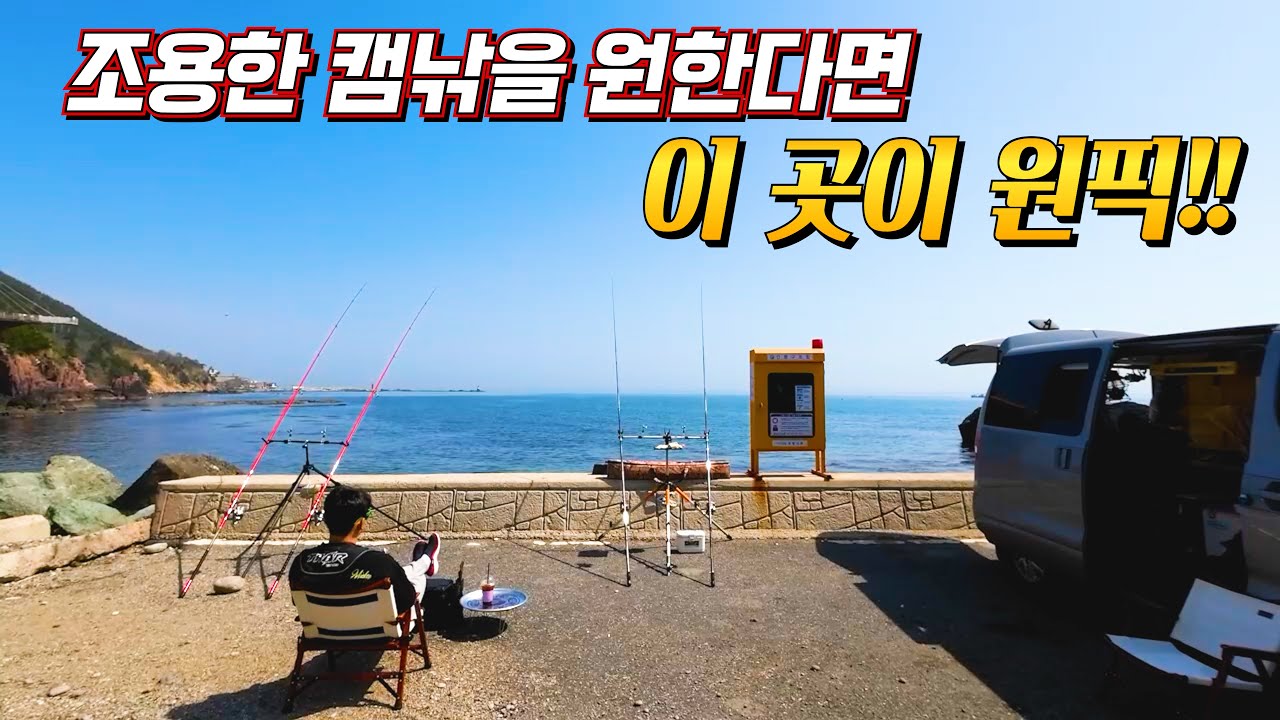 2년 동안 기다려온 포인트!! 드디어 촬영했습니다! (주차, 화장실, 발판까지 완벽!)