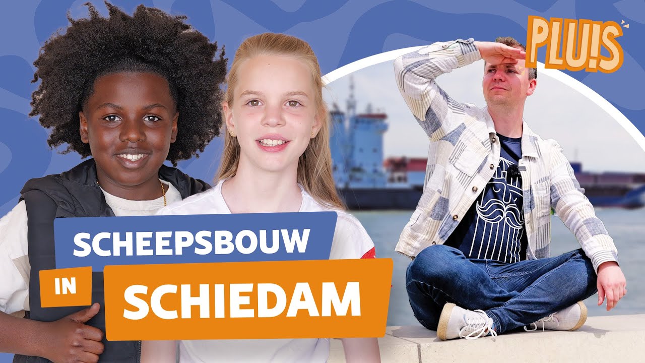 Scheepsbouw in Schiedam: een duik in de geschiedenis// Studio PLU!S// #1 // S10