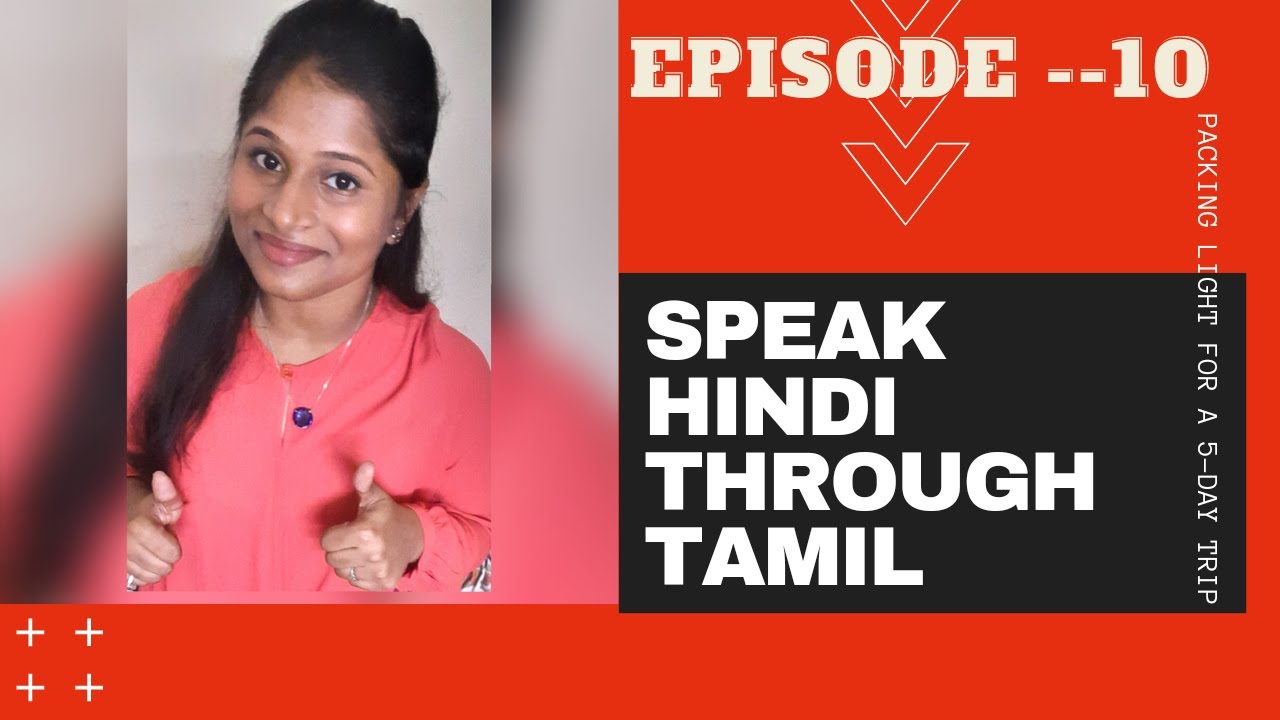 Conversation with vegetable vendor - spoken hindi in tamil - EPISODE  -  10