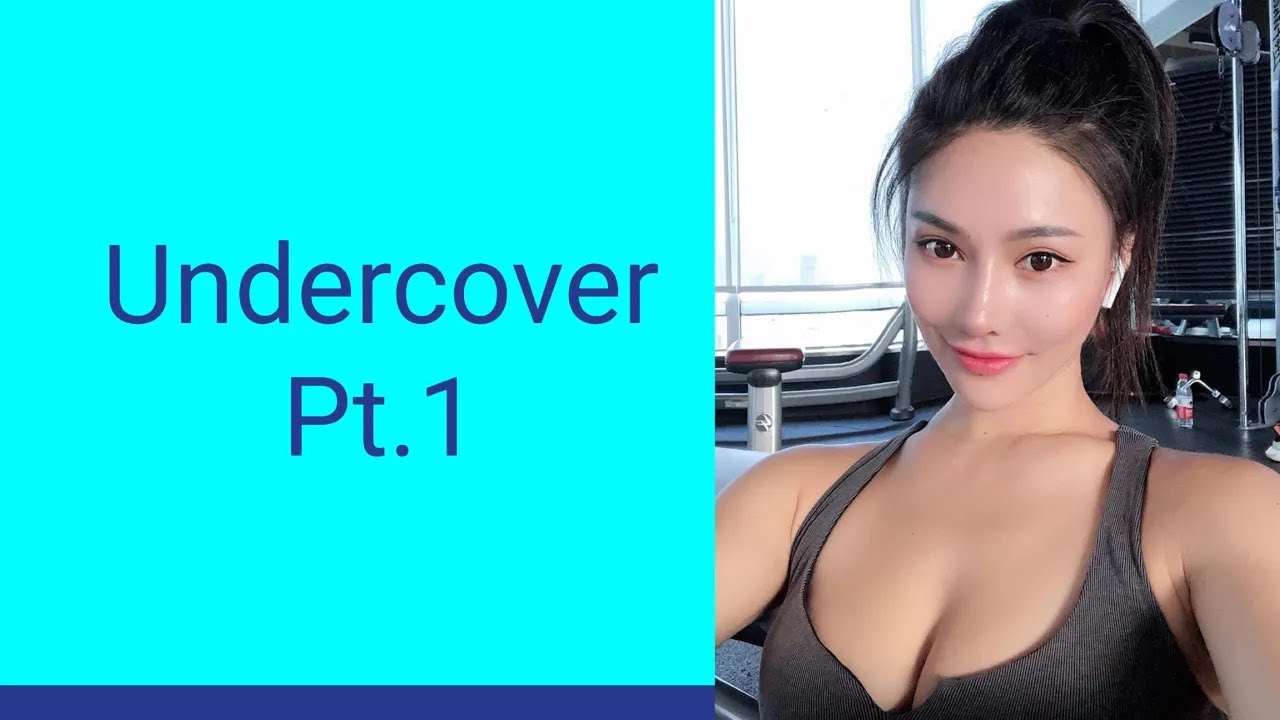 Undercover Agents 1 | TG Caption