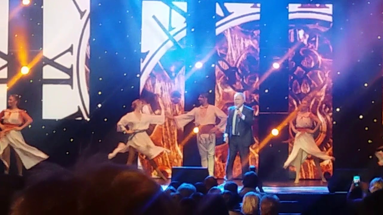 Христо Кидиков - Назад в годините