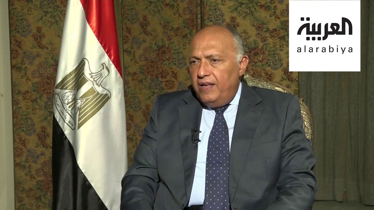 مقابلة خاصة مع وزير الخارجية المصري سامح شكري حول مستجدات أزمة سد النهضة
