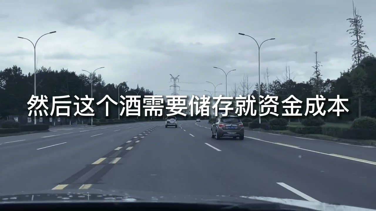 20块以下的粮食酒不叫粮食酒？聊聊一斤白酒的具体成本