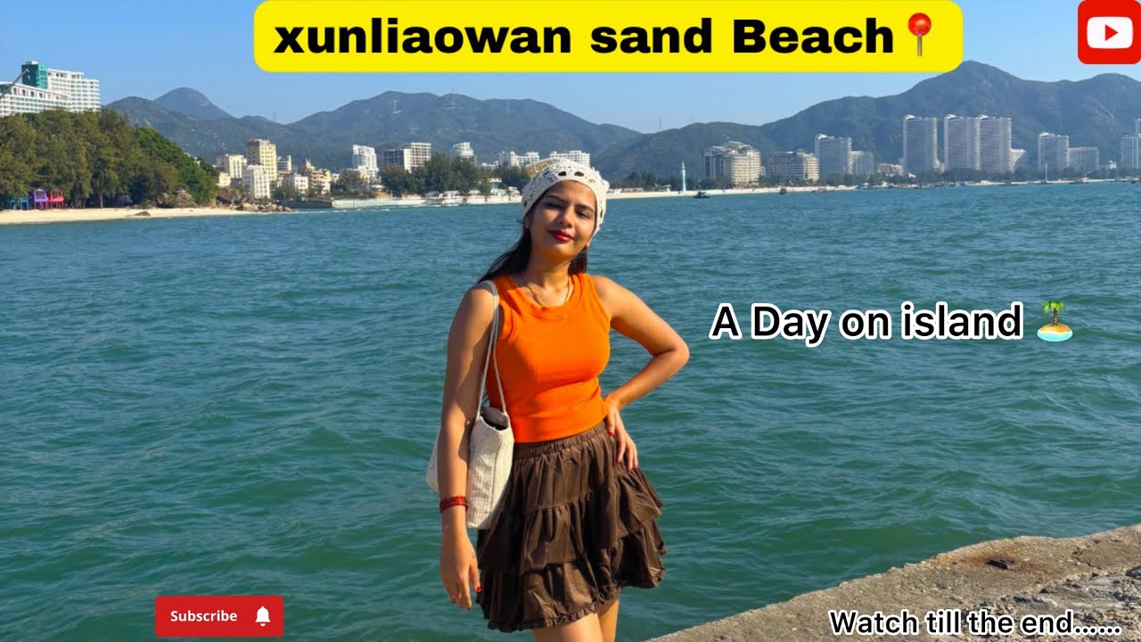 Xunliaowan Beach📍#konkanivlogs #konkani #beachday #vlogging #dayout #island #beaches #funny 