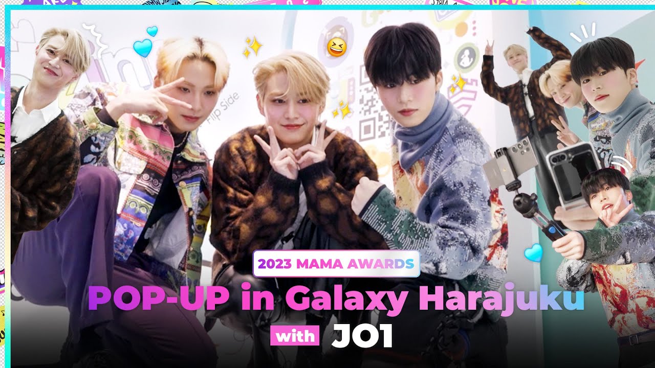 [#2023mama ] JO1のREN SHOYA RUKIがMAMAPOP-UPに訪問!