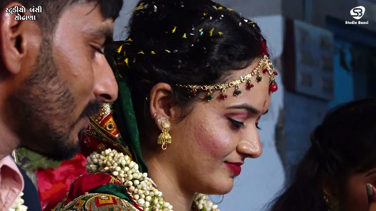 ગોકુળ ગઢ થી ગોવાલણ ઉતરી રે | Ajay ❤️ Shital | Gujarati Lagan Geet | Maher Wedding | Wedding Video