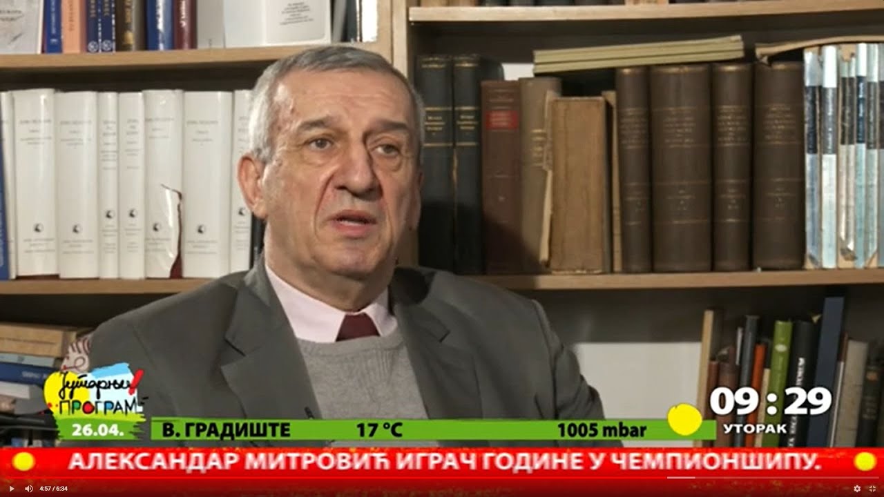 #Lenjost #Pseudoistorija_NAUČNI BUDILNIK_Jutarnji - 26.04.2022.