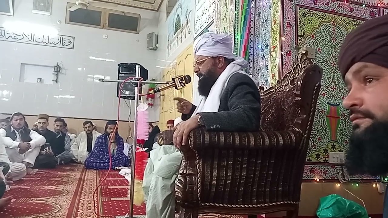 حافظ سراج الدین صدیقی صاحب .  پروگرام حضرو شیخ چوہڑ گاوں میں 2026