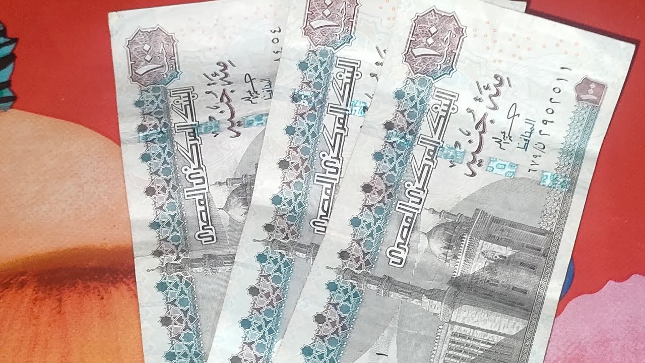 مشتريات 300 جنيه لسحور رمضان 🌜♥️