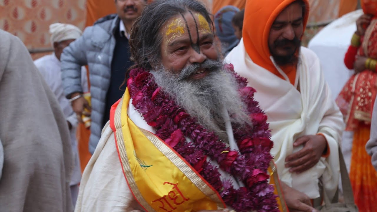 28/12/21 धोखेबाज संसार, यहां कोई किसी का नहीं, इसलिए भजन करो। श्री श्री बाबा द्वारा