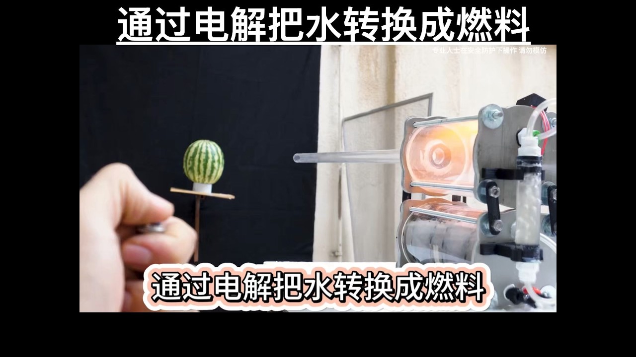 DIY Electrolyzer: Turn Water into Fuel (Hydrogen & Oxygen) - Simple Experiment