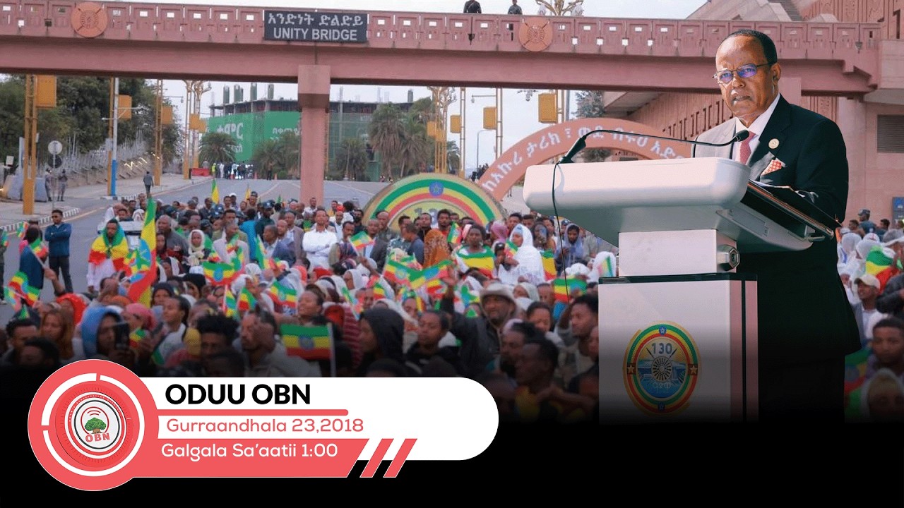 Oduu Galgala Sa'aatii 1:00 OBN Gurraandhala 23,2018