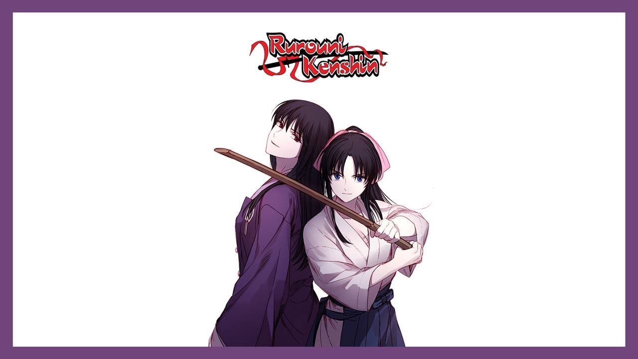 Kaoru to Misao (I) -Gut Guitar Version- (Extended Version) - Rurouni Kenshin