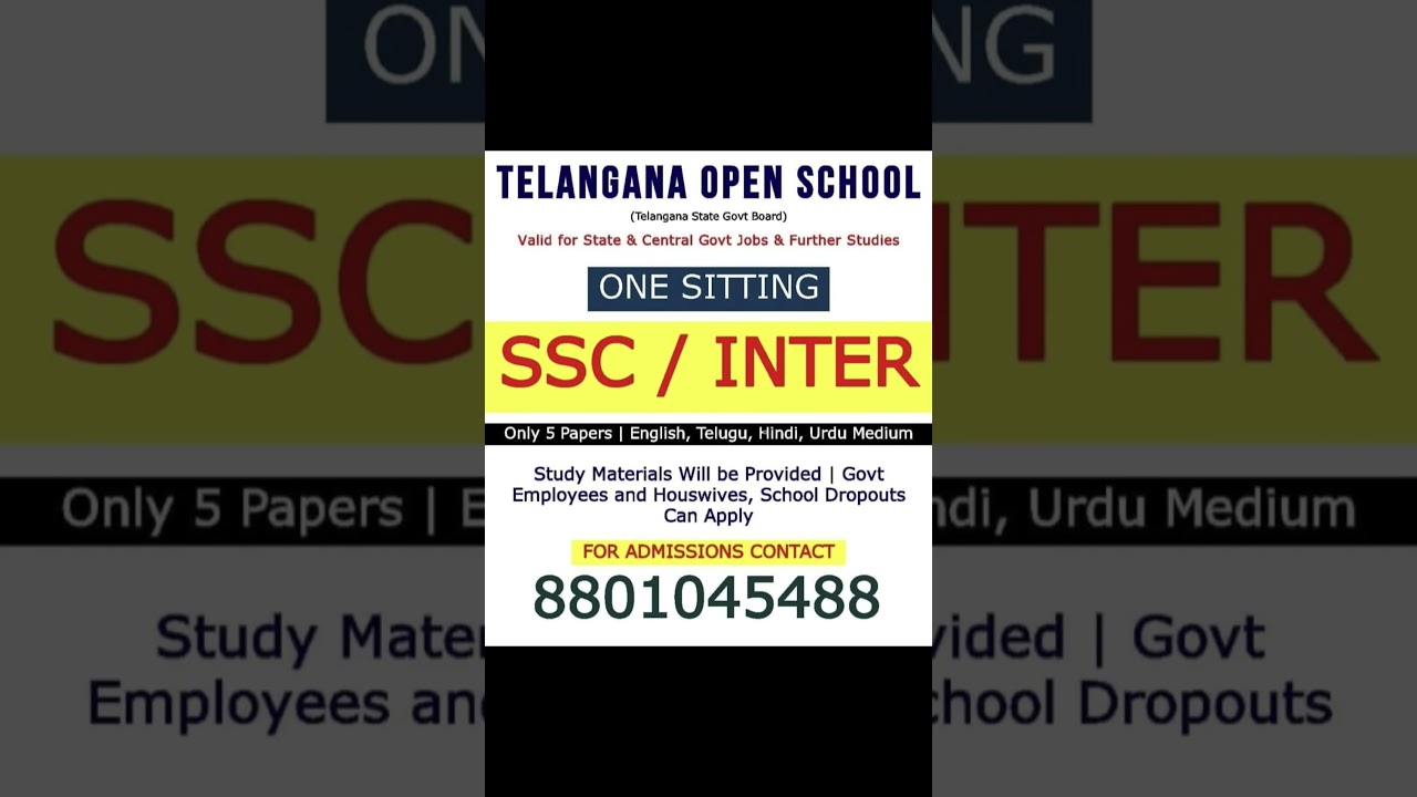 TS Open Inter Admission Last Date 2025, TOSS Open 10th, #easyadmissionstsopenschoollatestnews