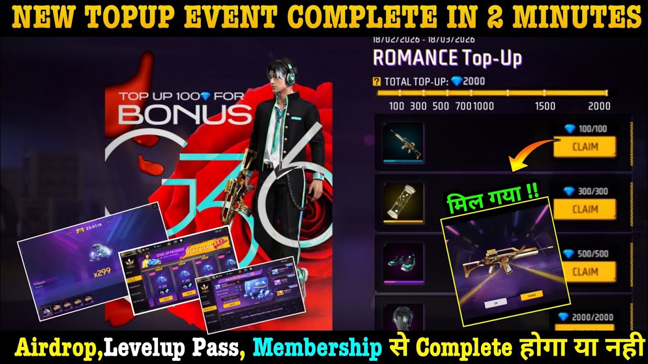 Thorned Romance G36 Topup Event Level Up, Weekly,Airdrop Se Complete Hoga FF New Topup Event Kaisa H
