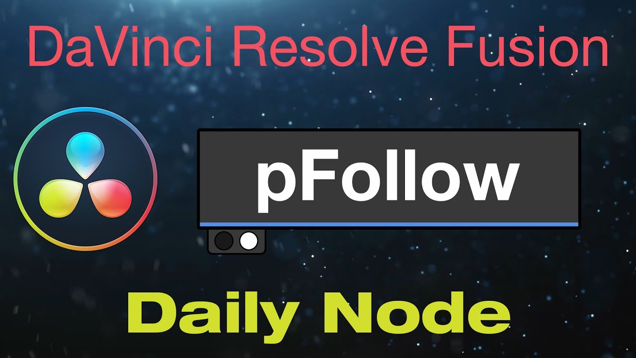 Узел слежения за частицами DaVinci Resolve Fusion