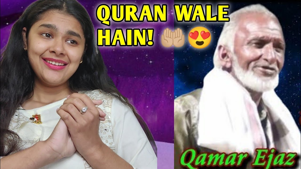 Indian Reaction on Qamar Ejaz | Mushaira Indian Reaction
