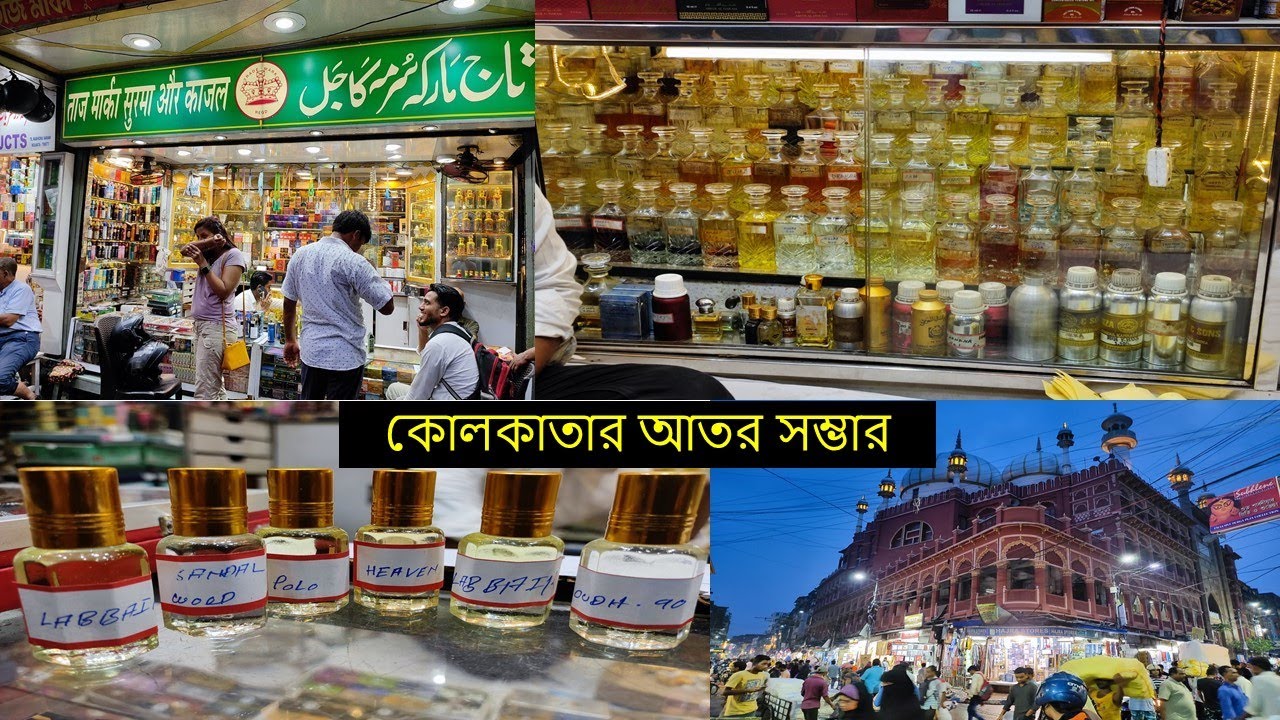 Attar shopping in Kolkata