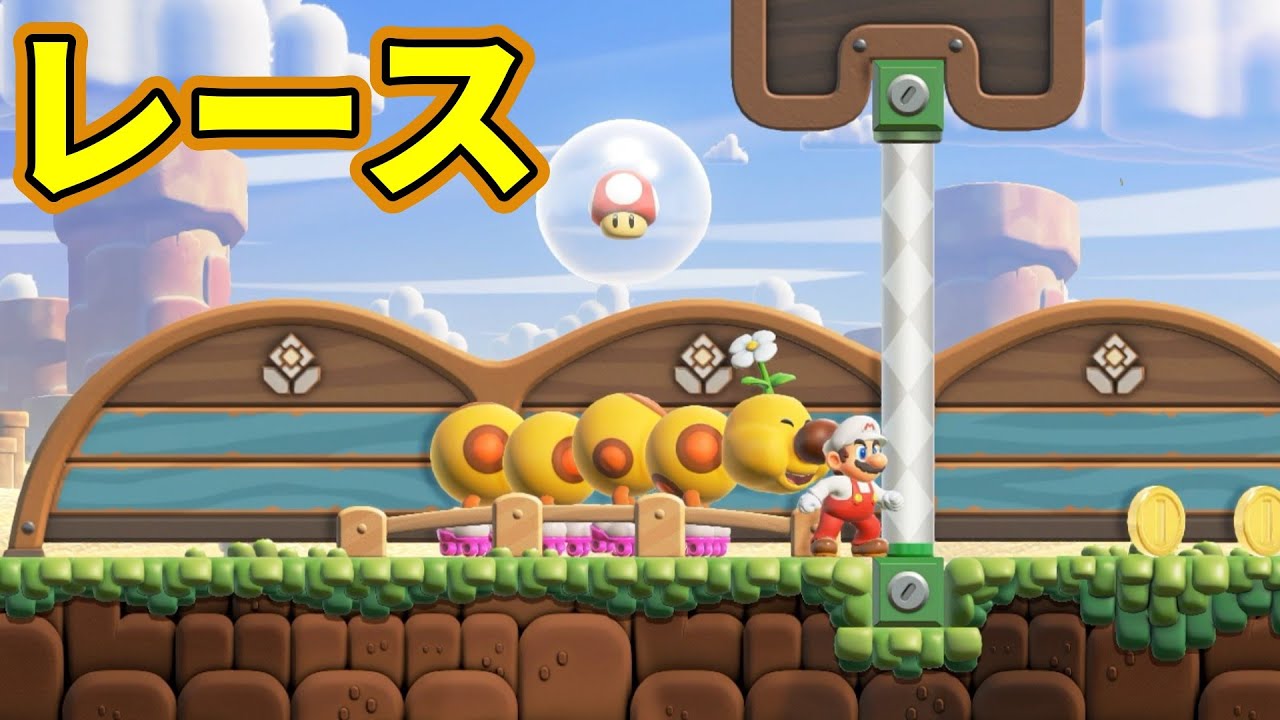 【スーパーマリオブラザーズワンダー】ハナちゃんトレース！！スーパーマリオブラザーズワンダーを完全攻略【マリオ】